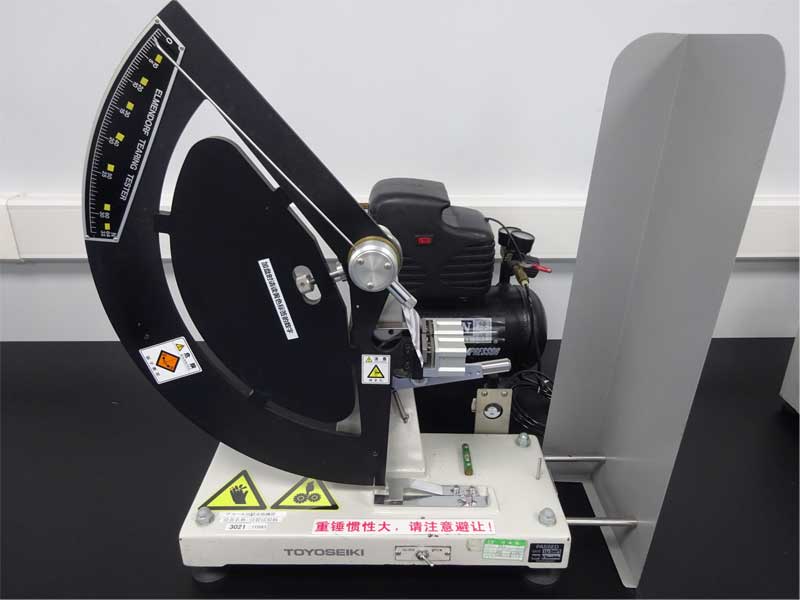 エレメンドルフ形引裂試験機