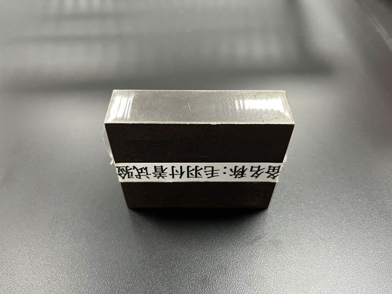 重錘にテープを貼りつけた狀態